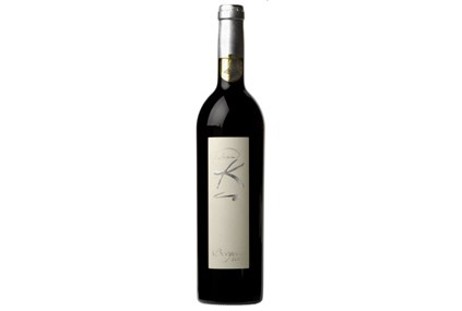 Château K Rouge - Katharina Mowinckel (Utgår når beh. er tom)